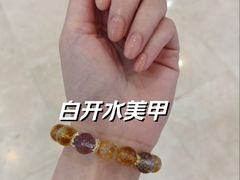 -海底捞火锅(百利广场店)
