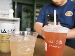 -SAANCI山池咖啡(海上世界文化艺术中心店)