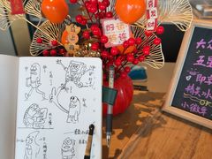 -星巴克(宜兴万达店)