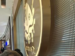 -大渔铁板烧(万象城店)