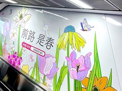 -沈阳铁西万象汇