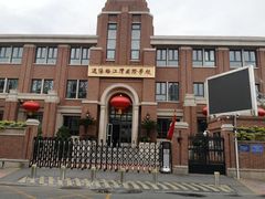 -逸阳梅江湾学校