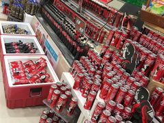 -伊藤洋华堂(温江店)