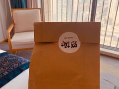 -石家庄诺华廷酒店(万象城湾里庙步行街店)