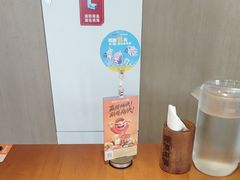 -呷哺呷哺 黄金牧场 (旧宫永辉超市店)