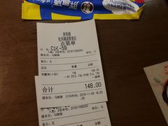 账单-胖哥俩肉蟹煲(湖滨银泰in77店)