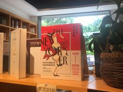 -光舍(香榭里花园店)