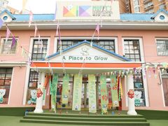 -MUFFY'S博识梦飞幼儿园(万柳园)