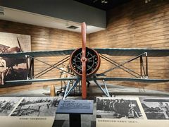 -柳州工业博物馆