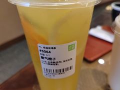 霸气橙子-奈雪的茶(市百一店)