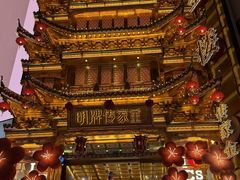 -黄兴南路步行商业街