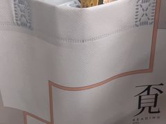-覔书店(壹方城店)