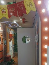 -趣动方格·跳格子(同城街华联店)
