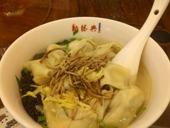 -勤德兴(湖滨路店)