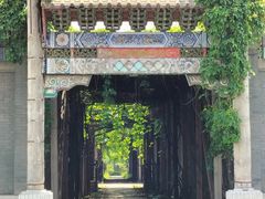 -大明幻境第一城