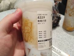 -喜茶(北京华贸购物中心店)
