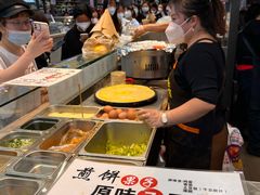 -中东大市场美食城