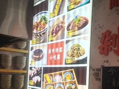 -阿瓦山寨·湘菜现炒·剁椒鱼头王(咸阳总店)