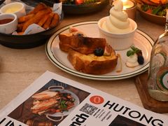 -玲婧胡同·生日蛋糕·餐厅(嘉里城店)