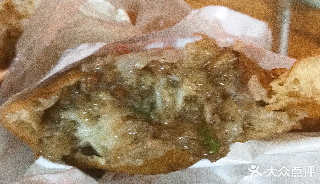 第二次打卡～油饼包烧卖