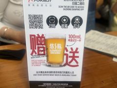 -悠航SLOWBOAT(三里屯店)