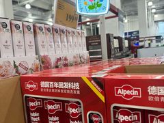 -山姆会员商店(上海浦东店)
