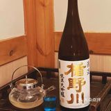 新天地一家环境 性价比不错的日料店[调皮]