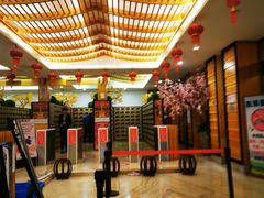 -御池园(顾村公园店)