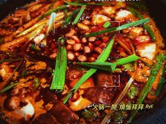 -黔有有贵州酸汤夺夺粉火锅(五味十字店)