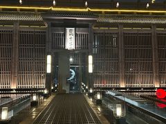 -曲水兰亭(北京四惠店)