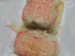 水晶五仁-桂顺斋(西花市店)