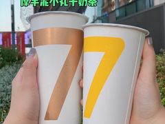 -7分甜(苏州中心店)