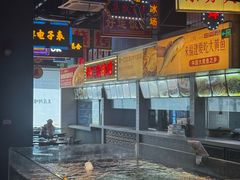 -王庄阿咪海鲜大排档(象园店)