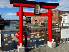 -金森红砖仓库