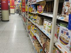 -沃尔玛购物广场(中山店)
