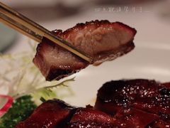 明炉秘制叉烧-三号黄浦会Canton Table
