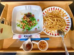 -大王油茶(二厂文创公园店)
