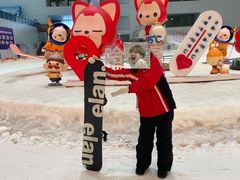 -哈尔滨热雪奇迹