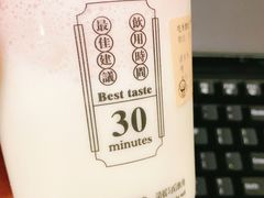 -我是酸奶君(壹方城店)