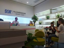 点击看大图 -SOR索尔祛痘·面部肌肤科学管理