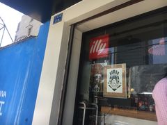 门面-熊猫一间店欧式奶茶铺