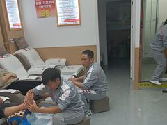 -郑远元专业修脚房·按摩·肉刺·灰指甲(郭新东路店)