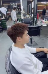 -M1山木造型国潮男士发型定制