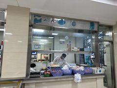 -山东大学(趵突泉校区)