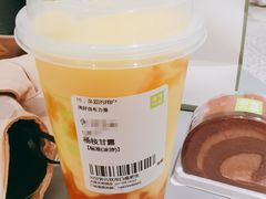 -奈雪的茶(天河城店)