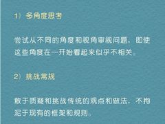 -安肯心理咨询(长宁旗舰店)