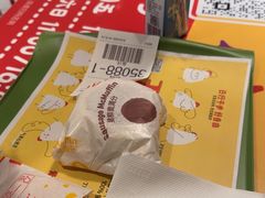 -麦当劳(光新乐购店)