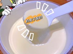 -尹三豆汁(前门旗舰店)