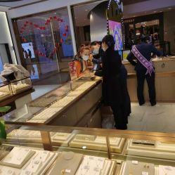 -老凤祥(星悦汇店)