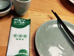 -望湘园·湖南菜(宏伊店)